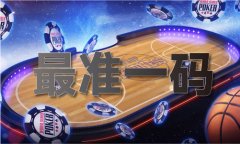 国产老熟女V21911-中国财富网