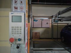 欠好用、难拆除：部门城市机械车位持久
