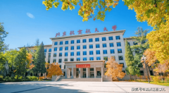 航空航天大学王牌专业好欠好？保研就业