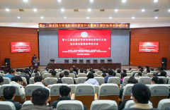 第十二届全国大学朝气械立异设想大赛湖