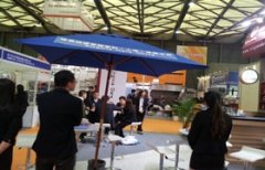 第七届中国国际饮料工业科技展（CBST20