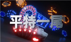 法国肉淫按摩 - 法国肉淫按摩老版本下载